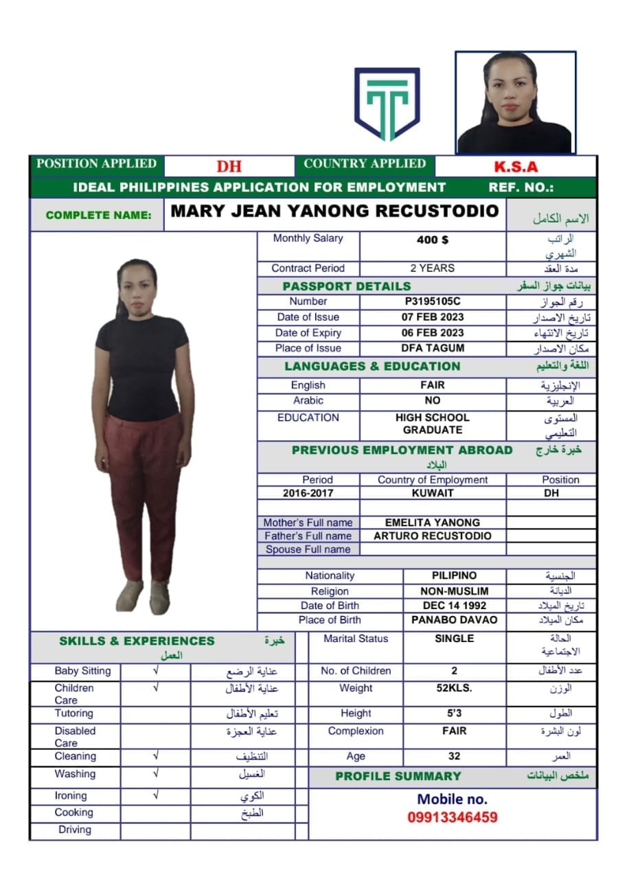 Mary Jean Yanong Recustodio